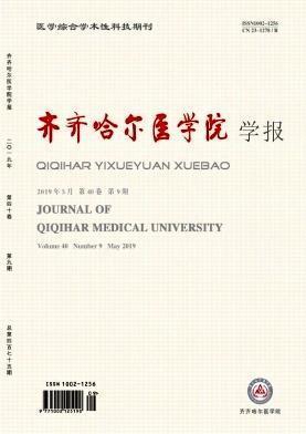 洁悠神抗菌剂应用于中心静脉导管相关性感染的可行性分析报告