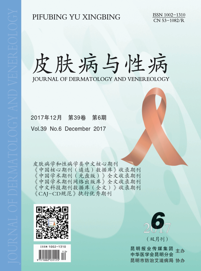 长效抗菌材料联合水胶体敷料治疗静脉留置针引发静脉炎疗效观察