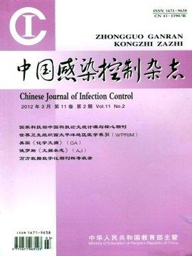 呼吸机相关性肺炎集束化护理策略的实施及效果评价