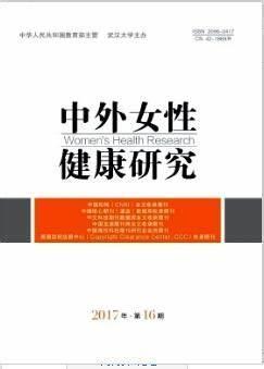 长效抗菌材料和纳米银抗菌凝胶在植入静脉输液港并发囊袋切口感染中的应用