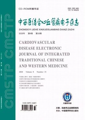 综合护理干预对预防重症监护室机械通气相关性肺炎的临床疗效评价