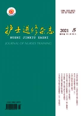 洁悠神预防重症脑卒中患者留置尿管尿路感染的效果观察