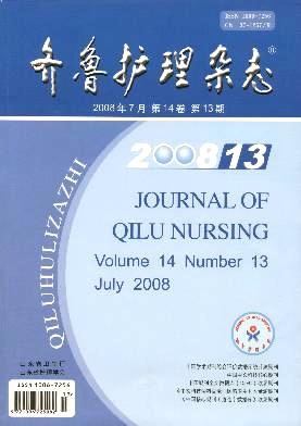 先天性脊柱侧凸术后并发多器官功能障碍1例临床护理