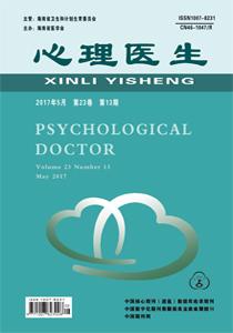 银离子抗菌凝胶联合物理抗菌膜性材料洁悠神对盆底外科围手术期应用的护理体会