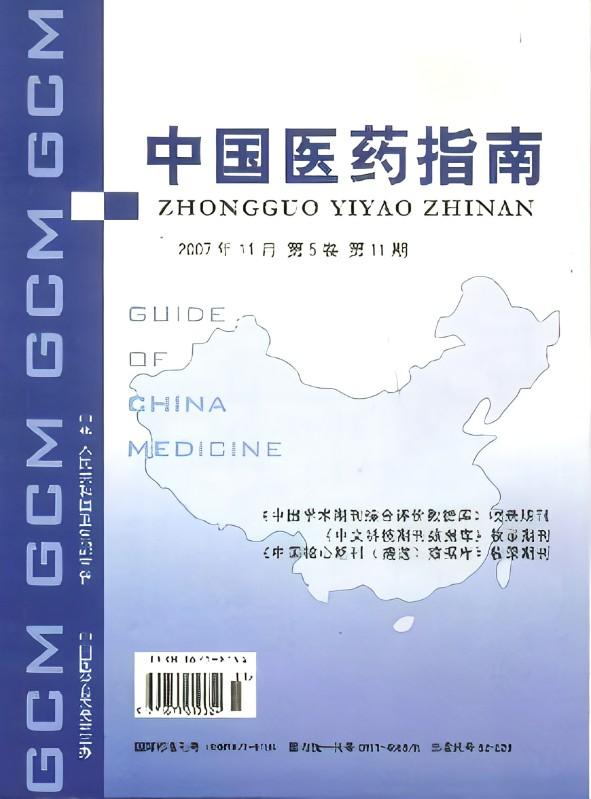 物理抗菌材料预防留置导尿患者尿路感染的疗效观察