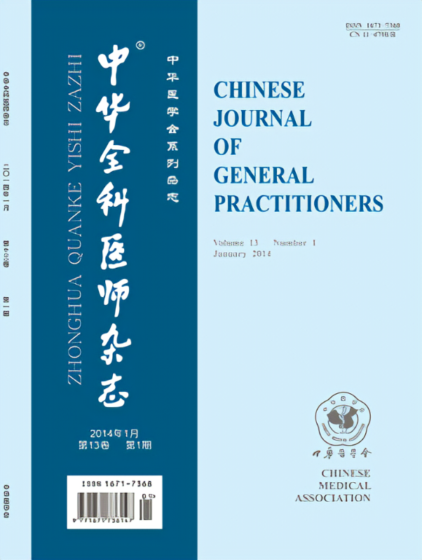 外用抗菌剂洁悠神联合抗返流引流袋预防留置导尿伴随性尿路感染