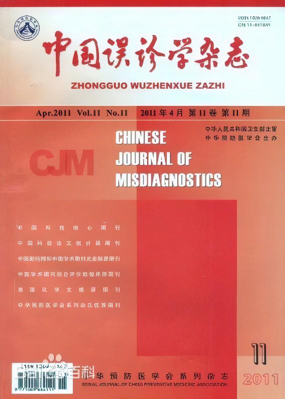 洁悠神与复合碘消毒留置尿管患者尿道口效果比较