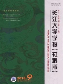 夫西地酸乳膏联合长效抗菌材料洁悠神治疗儿童脓疱疮疗效观察