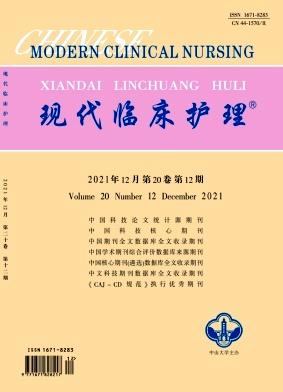 洁悠神在会阴切开术后切口中的应用效果观察