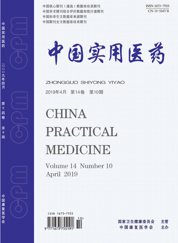 筑建抗菌膜密闭系统在预防导尿管相关性尿路感染的效果分析