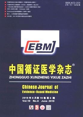 长效抗菌材料预防继发性尿路感染效果的系统评价_盖琼艳