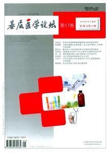 黄连素药浴联合洁悠神喷洒治疗新生儿脓疱疮疗效观察