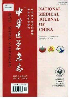 LEEP术联合洁悠神治疗宫颈病变60例疗效观察