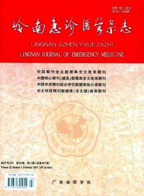 物理抗菌喷雾敷料治疗Ⅱ度烧伤感染创面的临床观察