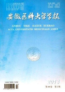 洁悠神长效抗菌材料治疗面颈部Ⅱ度烧伤的疗效观察