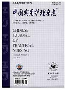 物理抗菌喷雾敷料治疗浅表污染伤口的护理