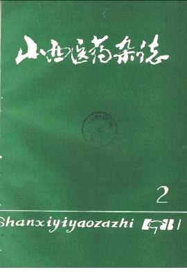 长效抗菌敷料对Ⅱ度烧伤创面愈合的疗效观察