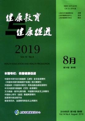 贝复济联合洁悠神治疗Ⅱ～Ⅲ期压疮的护理效果