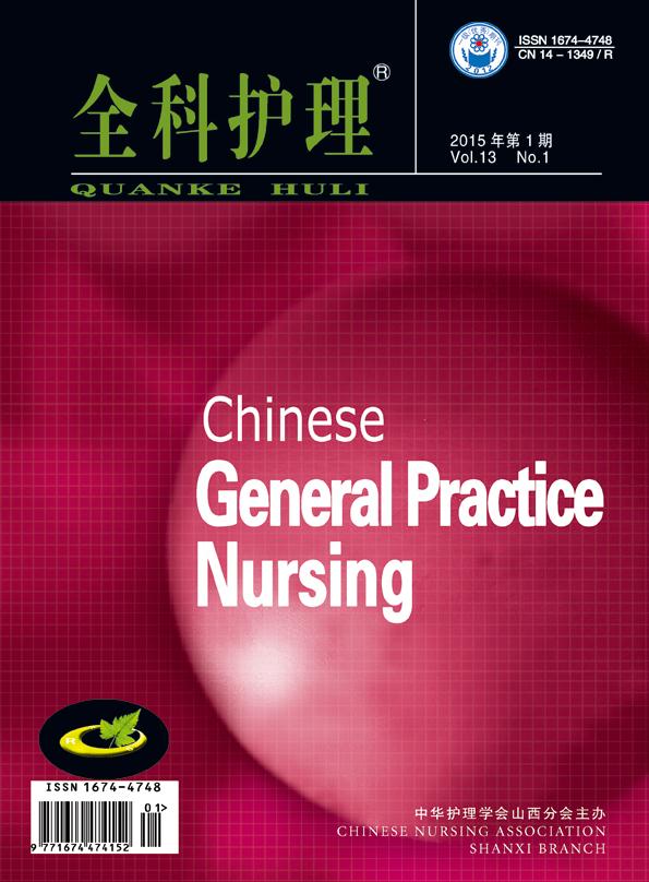 1例膀胱全切回肠膀胱造口术后周围皮肤皮炎伴真菌感染的护理