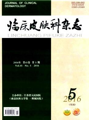 综合疗法治疗念珠菌性包皮龟头炎36例疗效观察