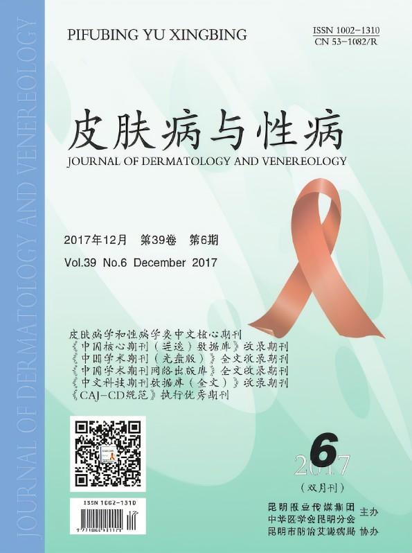 长效抗菌材料联合丙酸倍他米松乳膏治疗急性亚急性湿疹的疗效观察