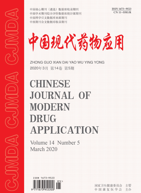 梅毒硬下疳患者采用苄星青霉素联合皮肤物理抗菌膜治疗的效果评价