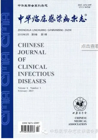 复方多黏菌素B软膏联合长效抗菌材料洁悠神在尖锐湿疣光动力治疗术创面中的应用