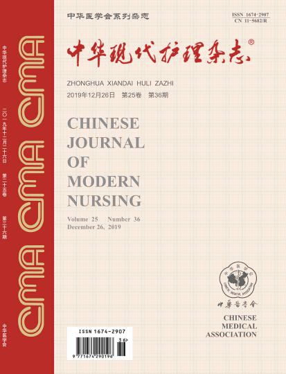 润兴牙龈炎冲洗器联合洁悠神在鼻咽癌放射性口腔黏膜炎中的应用