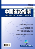 洁悠神在ICU患者会阴护理中的应用效果观察