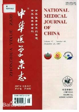 “皮肤物理抗菌膜”专利技术在小鼠生殖道 淋病奈瑟球菌感染中的预防作用