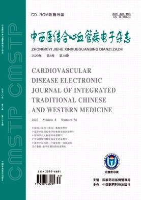 综合护理干预对预防重症监护室 机械通气相关性肺炎的临床疗效评价