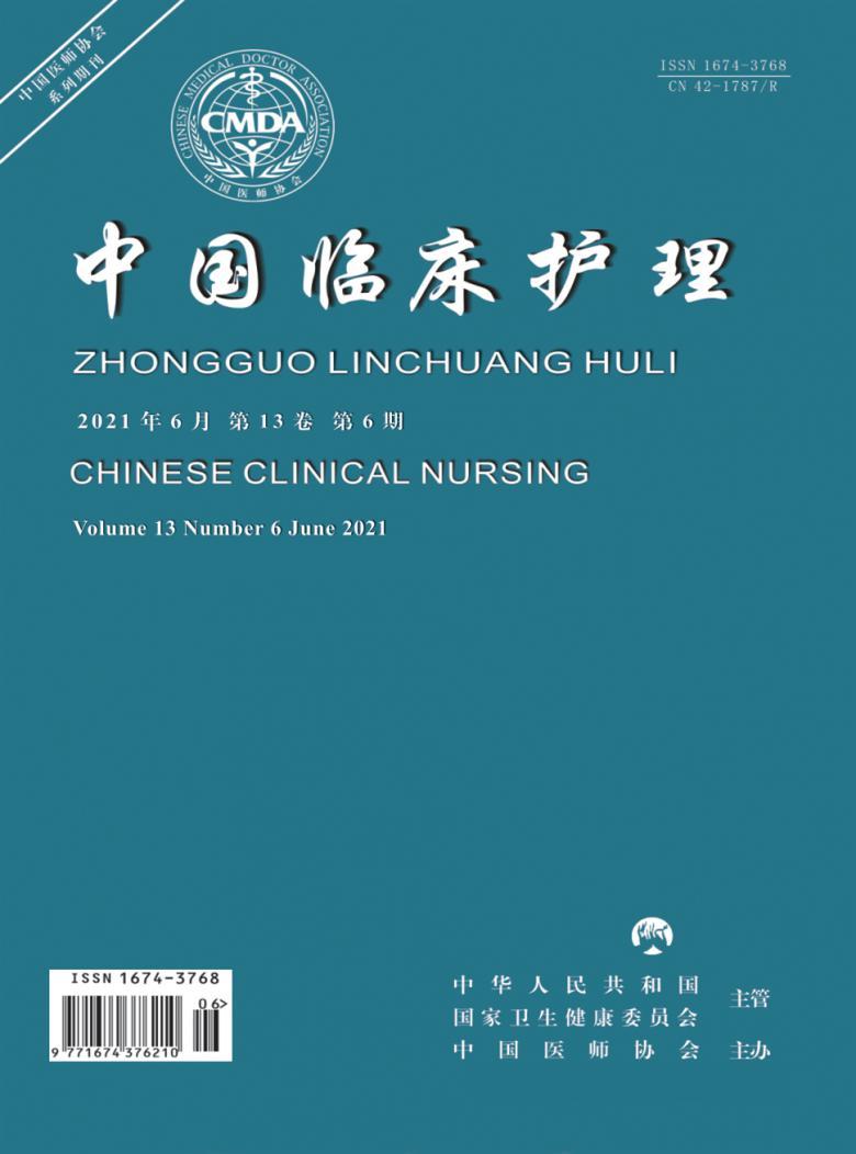 长效抗菌敷料在肠造口所致周围皮肤瘙痒患者中的应用效果