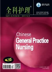 洁悠神治疗放射性口腔溃疡的疗效观察