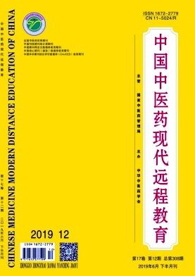 长效物理抗菌材料在外固定支架术后钉道护理中的应用